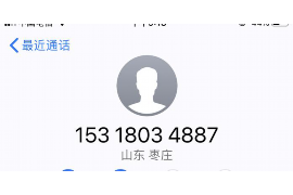 望都为什么选择专业追讨公司来处理您的债务纠纷？